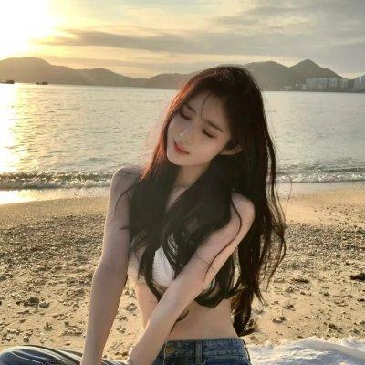 小维娜