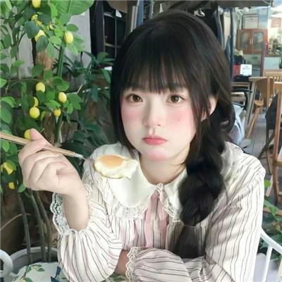 情因孽果